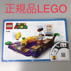正規品 中古 LEGO レゴ スーパーマリオ 71383 ハナチャンとフリフリアクション チャレンジ 廃盤品 現状品 CT-655 ※キャラクター フィギュア ハナチャン クリボー パタパタ 371のサムネイル
