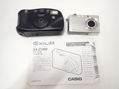 2026年最新】カシオ EX-Z1000の人気アイテム - メルカリ