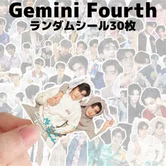 Geminifourth ランダムステッカー30枚セット 004 Gemini fourthのサムネイル