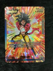 2026年最新】悟空gt フュージョンワールドの人気アイテム - メルカリ