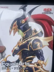 未開封 遊☆戯☆王 カオス・ソルジャー Equal=Arts フィギュア