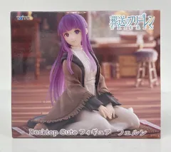 2026年最新】Desktop Cute フィギュア フェルン タイクレ限定の人気