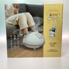 新品未使用 Nissei NCH-S24L 石油ストーブ 6〜9畳用 - メルカリ