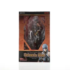 2026年最新】戦場のヴァルキュリア セルベリア・ブレスの人気アイテム
