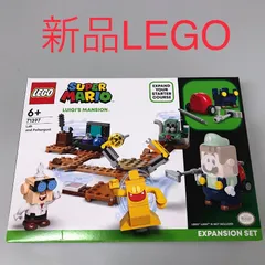 正規品 新品未開封 LEGO レゴ スーパーマリオ 71397 ルイージマンション オヤ・マー博士とオバキューム チャレンジ 製造終了品 DB-329-F ※キャラクター フィギュア オヤ・マー博士 ヤプー 372のサムネイル