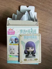 eaki 葬送のフリーレン フェルン 未開封