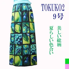 tk495  新品タグ付き　トクコ2’eme  春夏　総柄スカート　果物柄　ロング　Aライン　ブルー系　アンダースカートあり　おしゃれ　華やか　個性的のサムネイル
