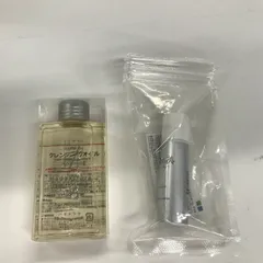 T3575 K ハダキララ クレンジングオイル 120ml・蘇の美 セラリッチ 30ml 計2点セット【赤字覚悟】のサムネイル