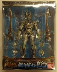 美品】牙狼GARO デフォルメコレクション 銀牙騎士ゼロZERO メッキver