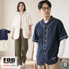 日本製 FOB FACTORY FOBファクトリー デニム ベースボールシャツ メンズ 8oz 綿麻 ライトオンス 半袖 シャツのサムネイル