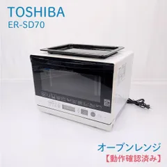 2026年最新】石窯 ドーム 中古の人気アイテム - メルカリ