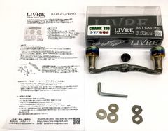 中古美品 リブレ クランクフェザー90限定ホットリミテッドシマノ左