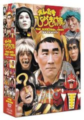BOBBY'S BAR レコード サイコビリー ガレージ ロックンロール - メルカリ