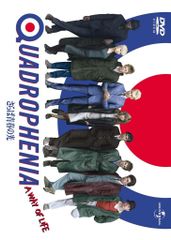 さらば青春の光 全国コントツアー 帰社 DVD - メルカリ