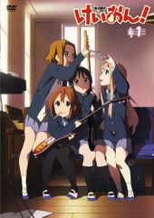 けいおん【1期+2期+劇場版】DVD 全17巻セット - メルカリ