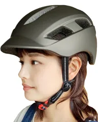 【サイクルプロショップ推奨】［unizom］ 自転車 ヘルメット 大人 【CE認証・超軽量250g・高通気性】 ロードバイク ヘルメット 帽子型 おしゃれ 男性 女性 EN1078 サイズ調整可能 57cm-61c [ダークグレー] [頭囲57cm-61cm]のサムネイル