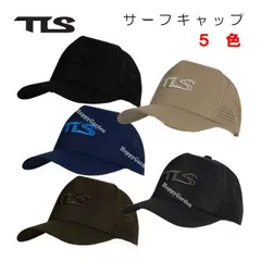 2026 水陸両用 ツールス サーフキャップ フリーサイズ TLS 刺繍 ロゴ TOOLS サーフィン ハット ボディボード SUP サップ 帽子 カジュアル マリンスポーツ アウトドア  プール 海水浴のサムネイル