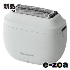 Panasonic ラムダッシュパームインライト ES-9330 - メルカリ