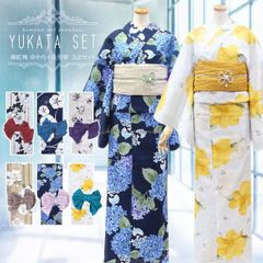 東京ますいわ屋浴衣5点セット（140〜150cm）帯、草履、腰紐2本、髪飾り