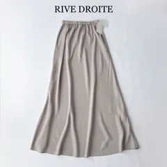 タグ付 2025 RIVE DROITE リヴドロワ ガーメントダイバイヤススカート / ライトグレー サイズ38 / ウエストゴム 手洗い可能 近年モデル 春 夏  フレアロングスカートのサムネイル