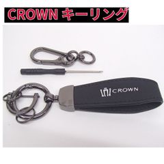 【SUNFFYMI】CROWN クラウン ロゴ キーホルダー 紛失防止 カー キーチェーン スマートキー キーリング キーリール カスタム アクセサリー ブラック 260608W011