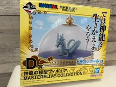 【加】未使用品! 一番くじ ドランゴンボールEX 雲の上の神殿 D賞 神龍の模型フィギュア 【8131TY】F08