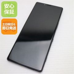 ジャンク扱い docomo製 SHARP AQUOS R9 白色 - メルカリ