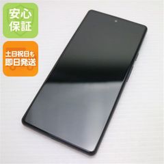 Google Pixel 6 ブラック バッテリー新品97% SIMフリー - メルカリ