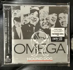 【未開封CD】HOUND DOG「OMEGA」ハウンドドッグのサムネイル