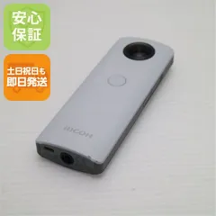 2026年最新】ricoh theta sc whiteの人気アイテム - メルカリ