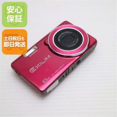 カシオ CASIO EXILIM EX-Z90 ピンク エクシリム - メルカリ