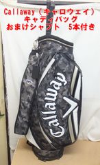 ゴルフバックVIVA Heartビハハート菅原大地コラボ キャディバッグ