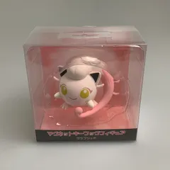 【中古品】 ポケモン　マグネットキーフックフィギュア　サケブシッポ 【038-260608-hu-01-min】