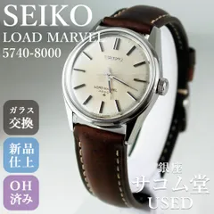 【お得なクーポン配布★12日まで】TTS-111	SEIKO LORD MARVEL 36000 5740-8000 ロードマーベル ハイビート 手巻き シルバー文字盤 Cal.5740C メンズ 腕時計 国産 ヴィンテージ アンティーク 銀座サコム堂【中古】のサムネイル