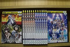 無職転生 異世界行ったら本気だす 26巻全巻完結セット！ （MF