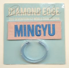 SEVENTEEN ワッペンバッジ バングルセット ジョンハン - メルカリ