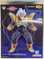 B賞 スーパーベビー2 MASTERLISE 一番くじ ドラゴンボール VSオムニバスアルティメット