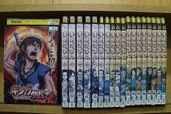 DVD キングダム 全19巻 ※ケース無し発送 レンタル落ち ZEE508 - メルカリ