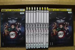 鬼滅の刃 立志編 全巻 全11巻《レンタル落ちDVD》 - メルカリ