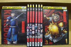 ケース付 キングダム 合従軍編 3シリーズ(3期) DVD 全12巻 全巻セット