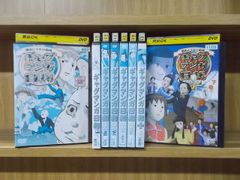 DVD まりんとメラン 全巻セット - メルカリ