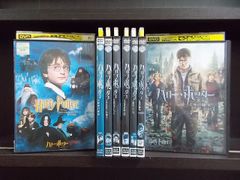DVD 해리 포터와 현자의 돌 ~ 해리 포터와 죽음의 보물까지 시리즈 전 8권 *케이스 없음 발송 렌탈 떨어짐 Z4T3323
