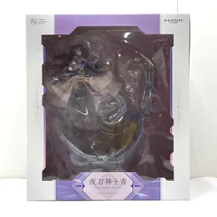 【中古】【開封】夜刀神十香 -Princess Amethyst Dress Ver.- 「デート・ア・ライブIV」 SHIBUYA SCRAMBLE FIGURE 1/7[95]のサムネイル