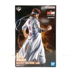 一番くじ 幽☆遊☆白書 B賞 桑原和真 MASTERLISE フィギュア - メルカリ
