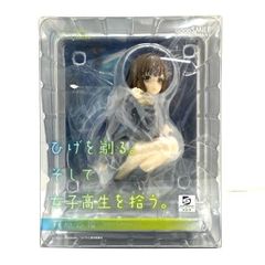 髭を剃るそして女子高生を拾う 萩原沙優 グッドスマイルカンパニー