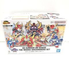 SDガンダムBB戦士 武者七人衆セット プレミアムバンダイ 武者頑駄無
