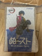 鬼滅の刃 冨岡義勇 ぬーどるストッパーフィギュア 3個セット - メルカリ