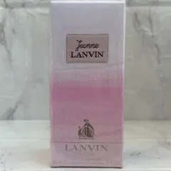 【在庫少】ランバン LANVIN　ジャンヌ ランバン Jeanne LANVIN　オードパルファム EDP　50ml　香水　フレグランス◆新品未開封・保管品【LAV06】のサムネイル