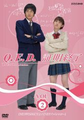 Q.E.D. 証明終了 DVD-BOX - メルカリ
