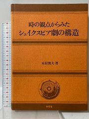 アーバン・シャーマン ヴォイス サージ・カヒリ キング - メルカリ